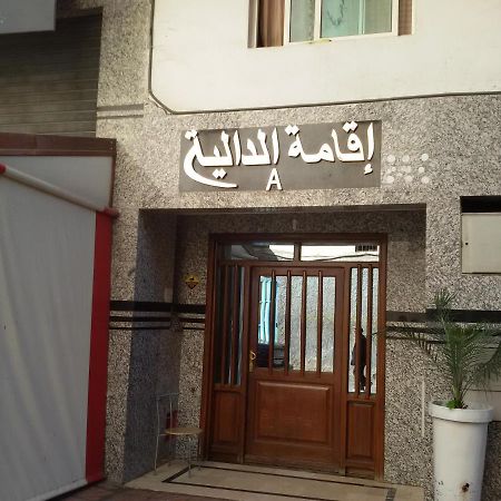 Spacious Apartment Downtown Casablanca Exterior foto